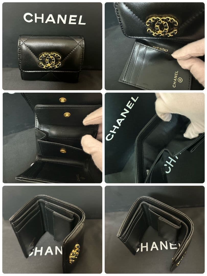 CHANEL ラムスキンレザー折り財布ブラック