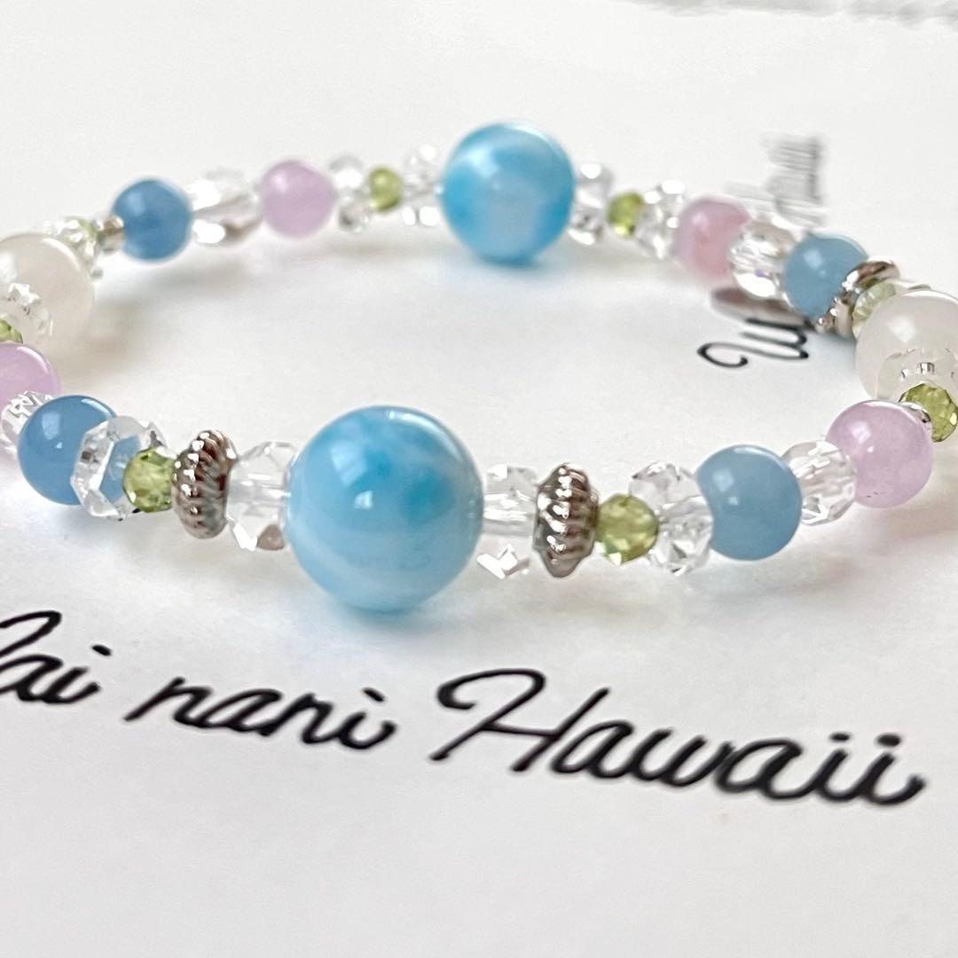 『 & Love 海色の宝石 』ハワイアンパワーストーンブレスレット