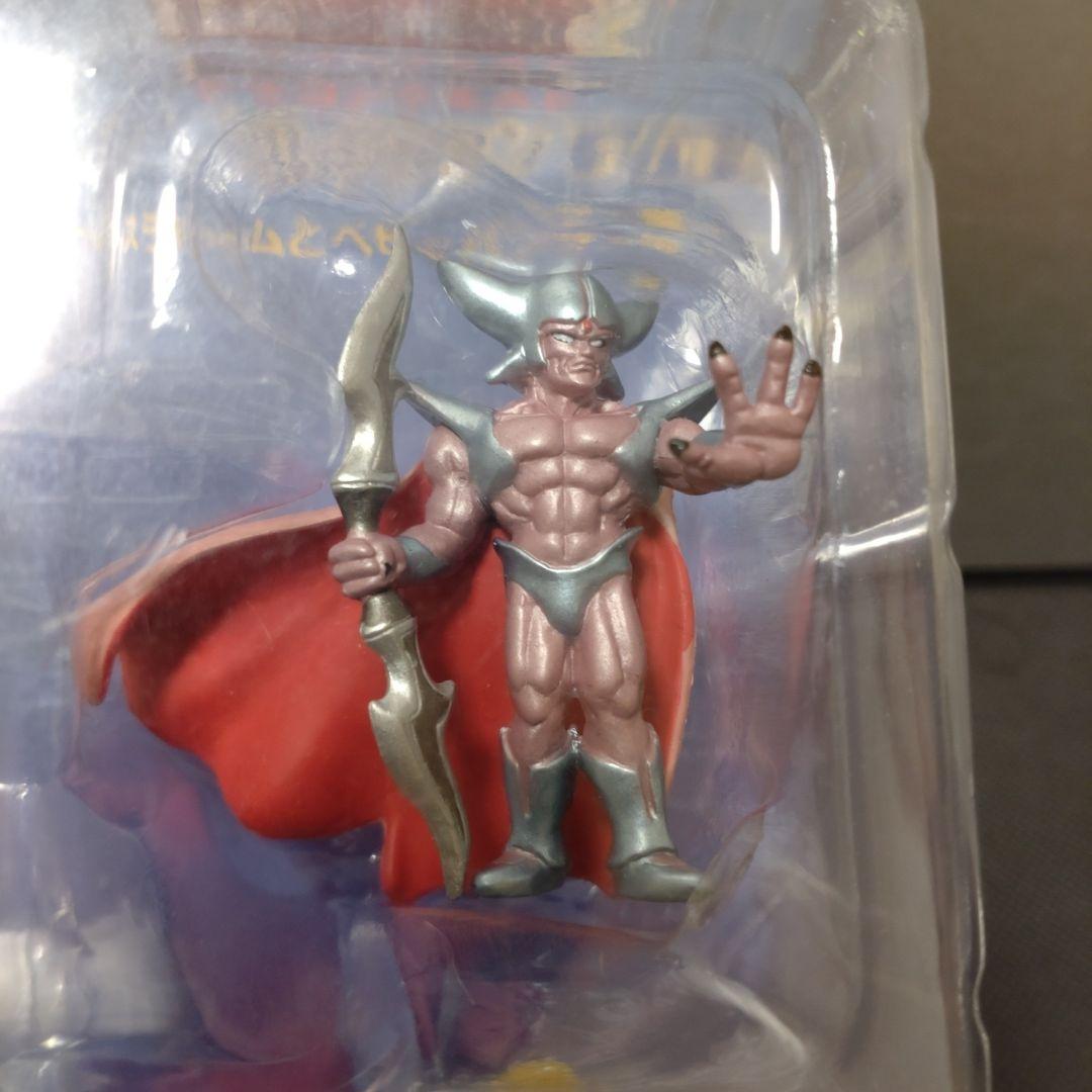 【最終値下げ】ドラゴンクエストコレクション　ダークドレアム　おまけ付き