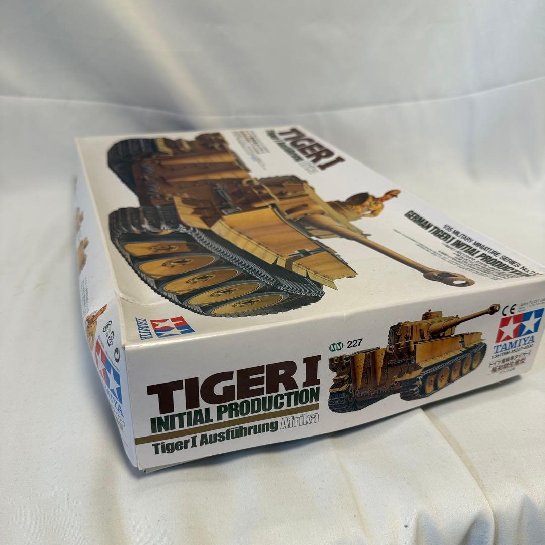 13点 BT-42/クルセーダーMK.III/TIGER I/Sd.Kfz.2他