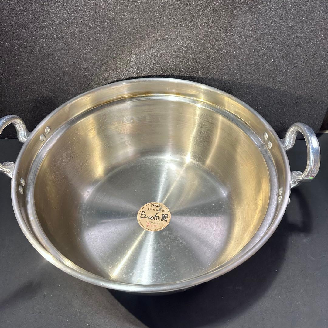 こいぬ印　中尾アルミニウム　ステンレス大鍋　蓋付き　未使用品