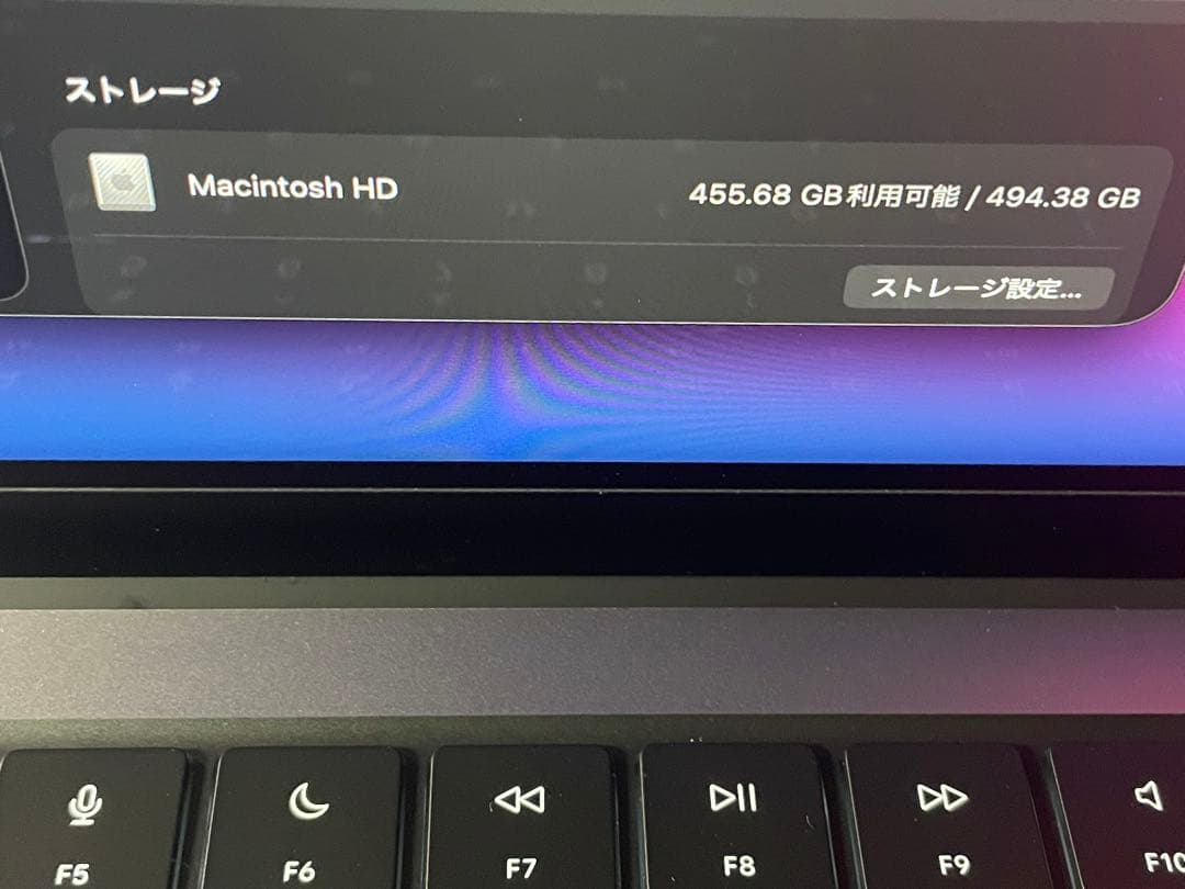 Apple 14インチ MacBookPro M3 2023年 スペースブラック