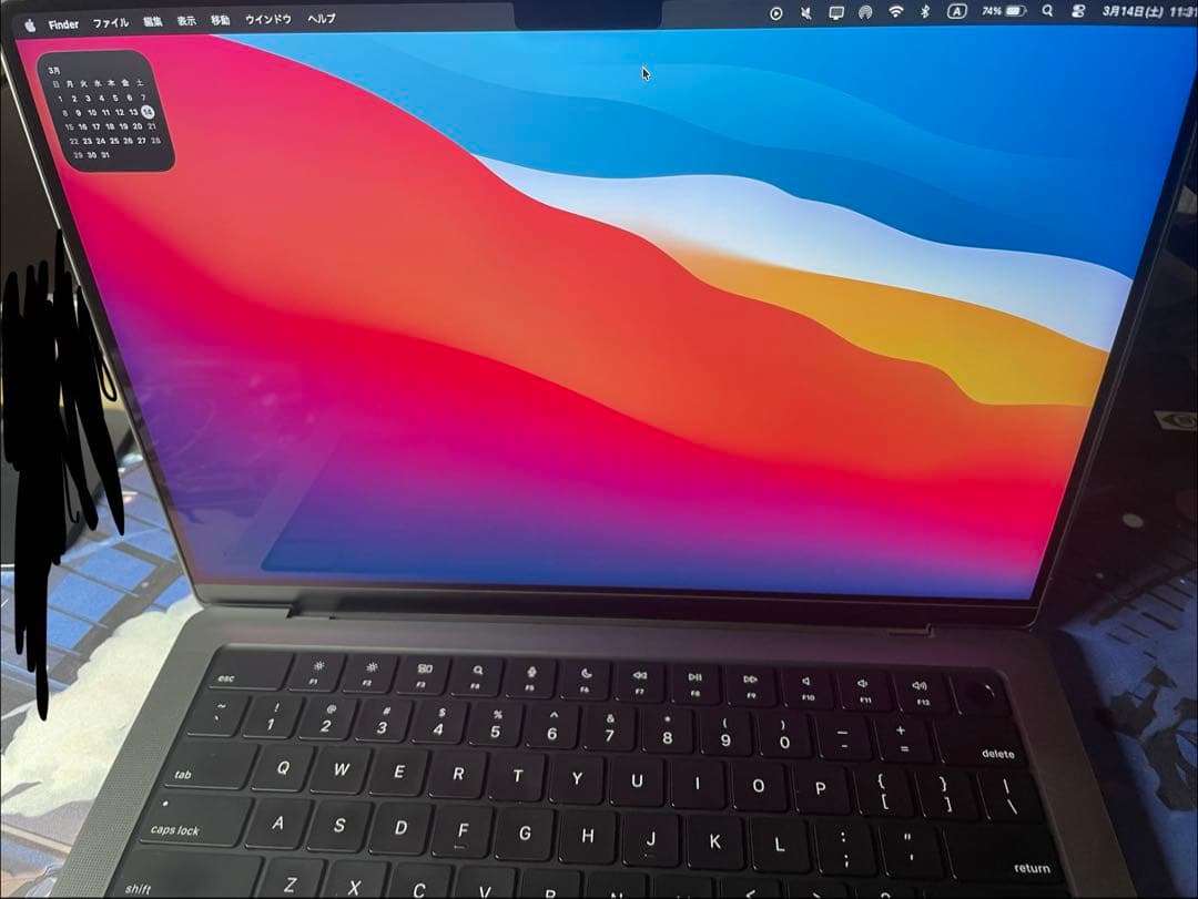 Apple 14インチ MacBookPro M3 2023年 スペースブラック