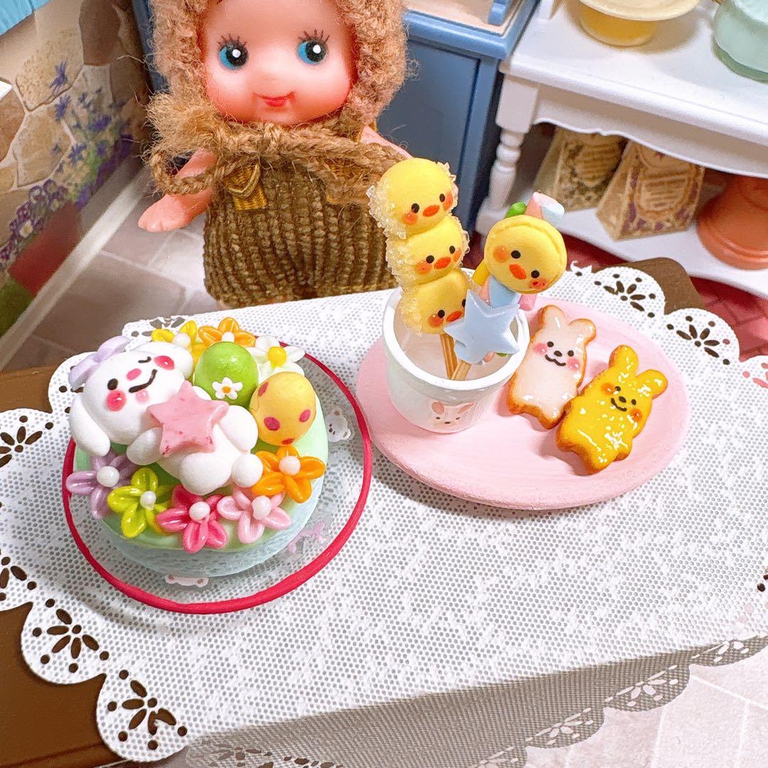 お客
