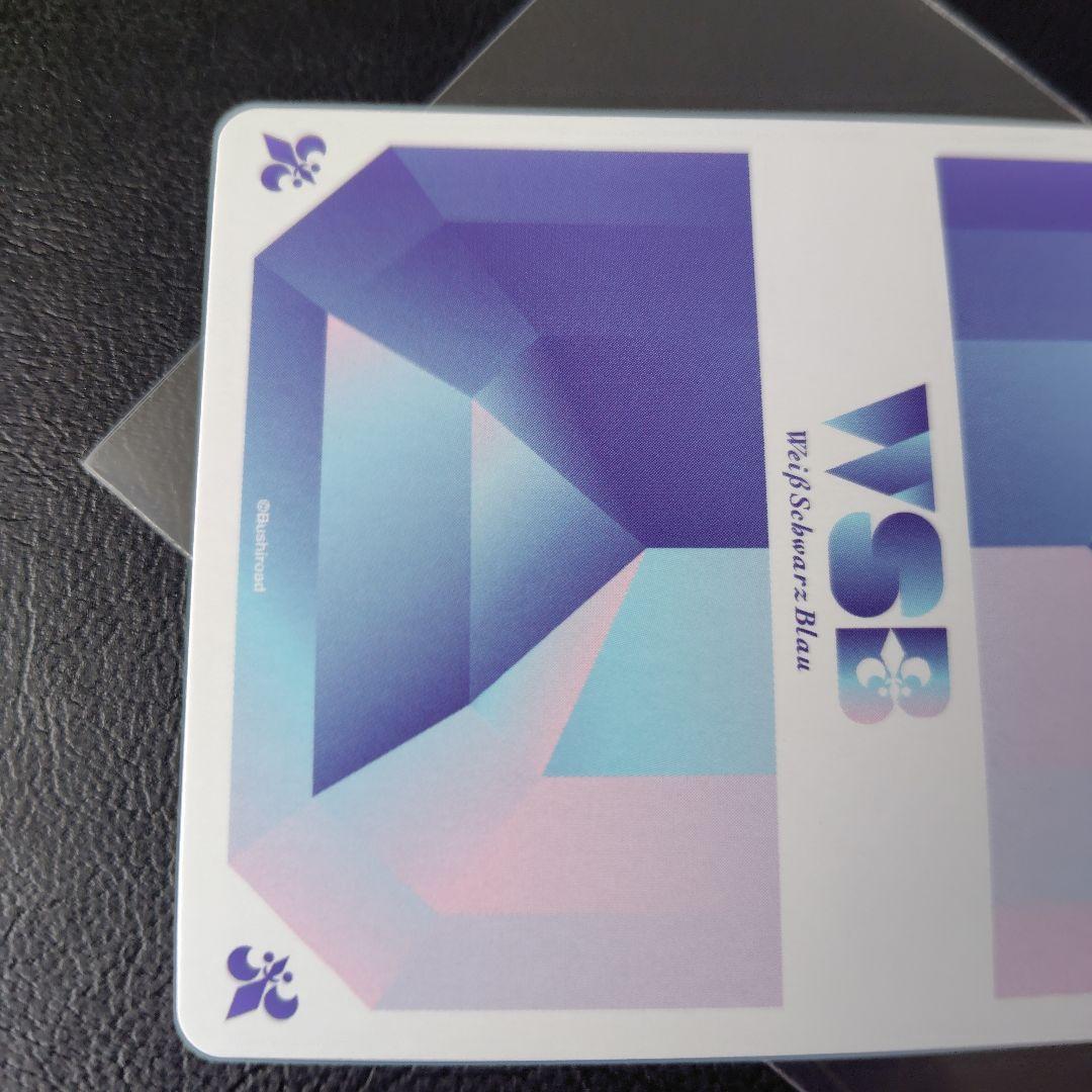 サンリオカード　大会限定　ヴァイス