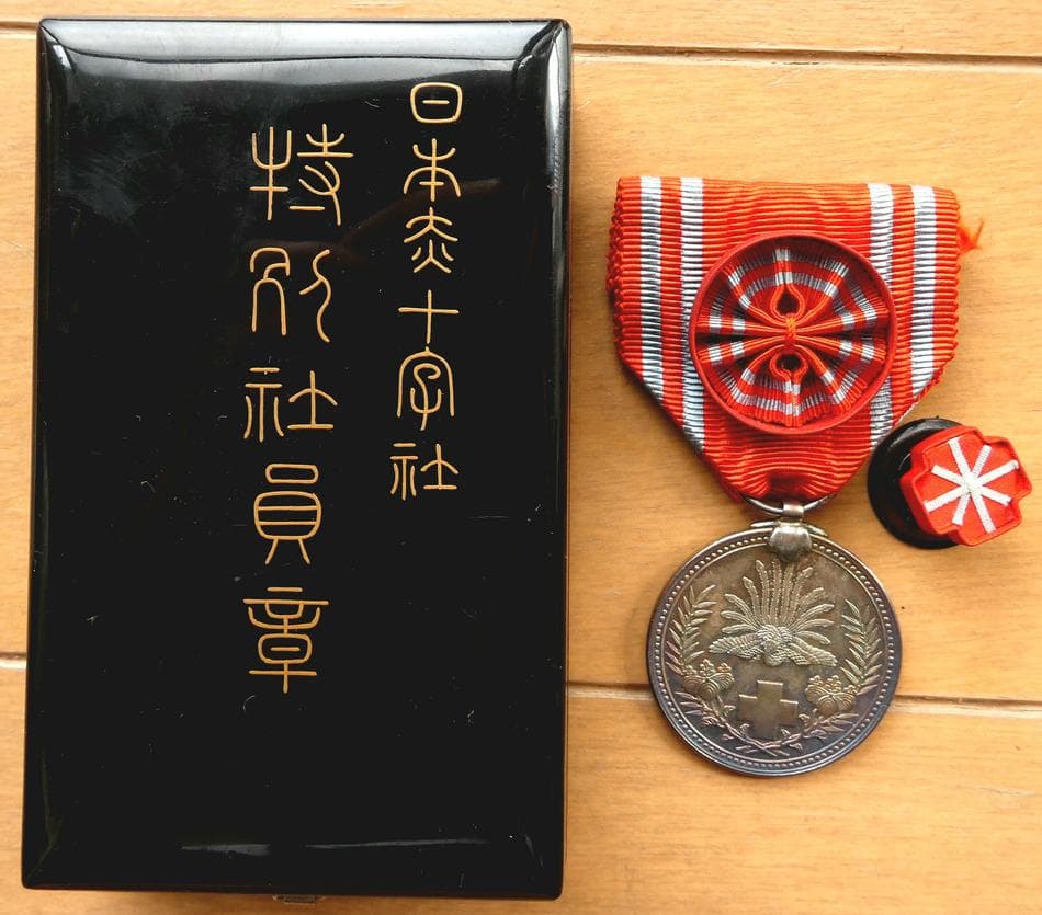 日本軍 勲章 明治期 勲五等 六等 旭日 瑞宝 赤十字