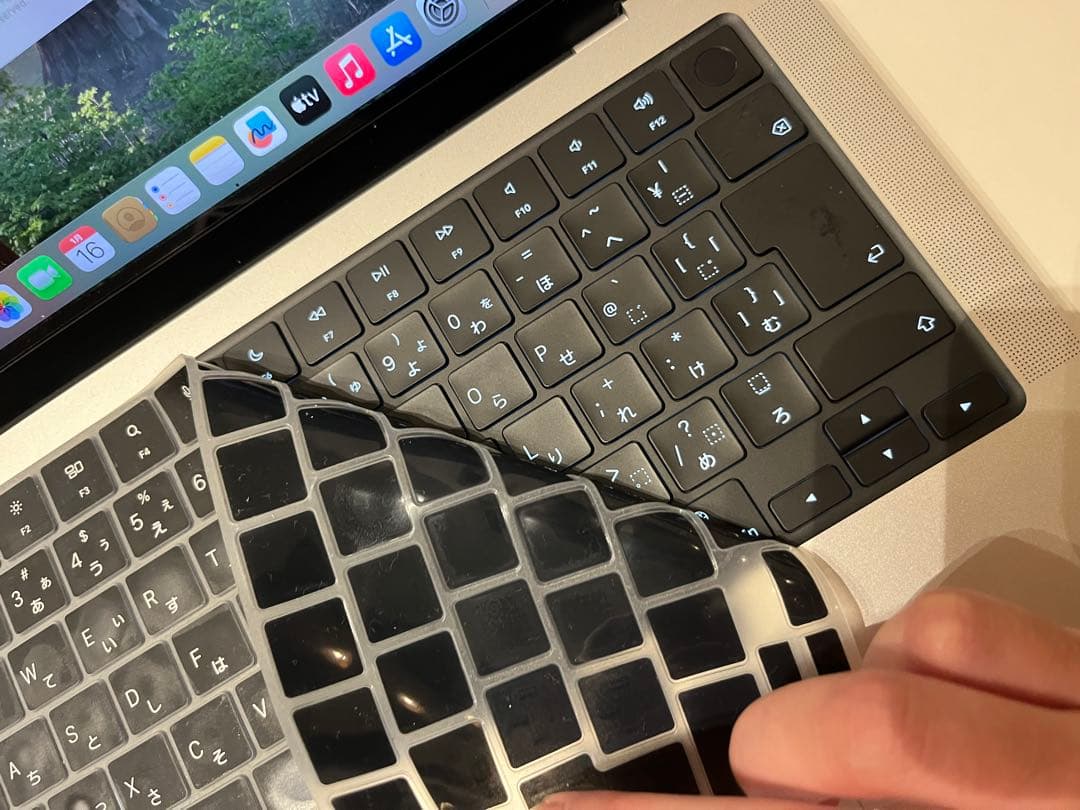 MacBook Pro M3 Pro 14インチ 18GB 1TB 早く売りたい