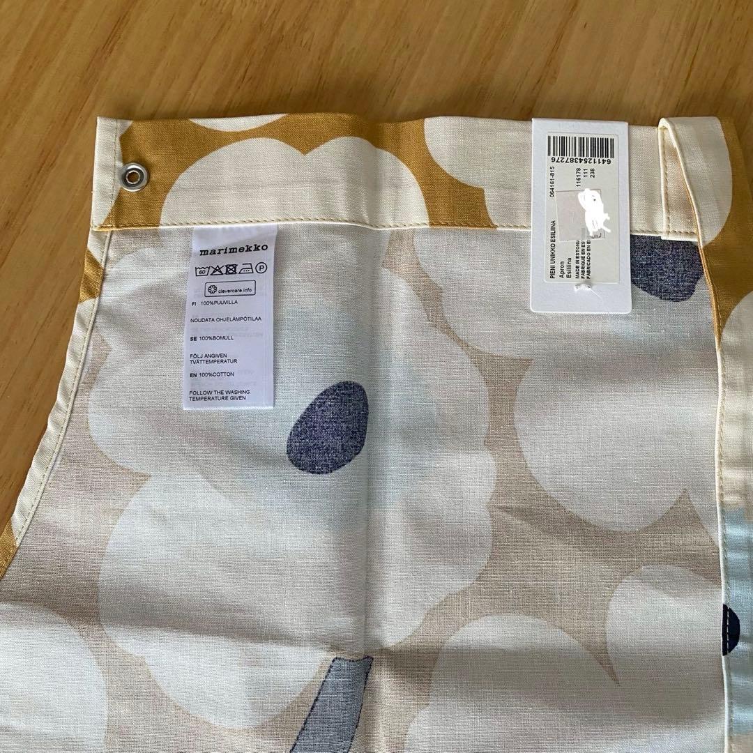 マリメッコ　エプロン