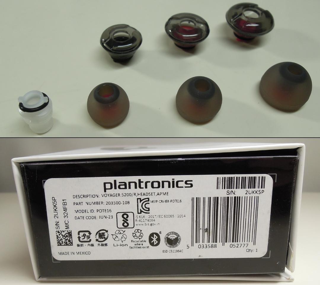 ◆現行モデル◆Poly ロゴ◆Voyager 5200＆充電ケース◆セット◆