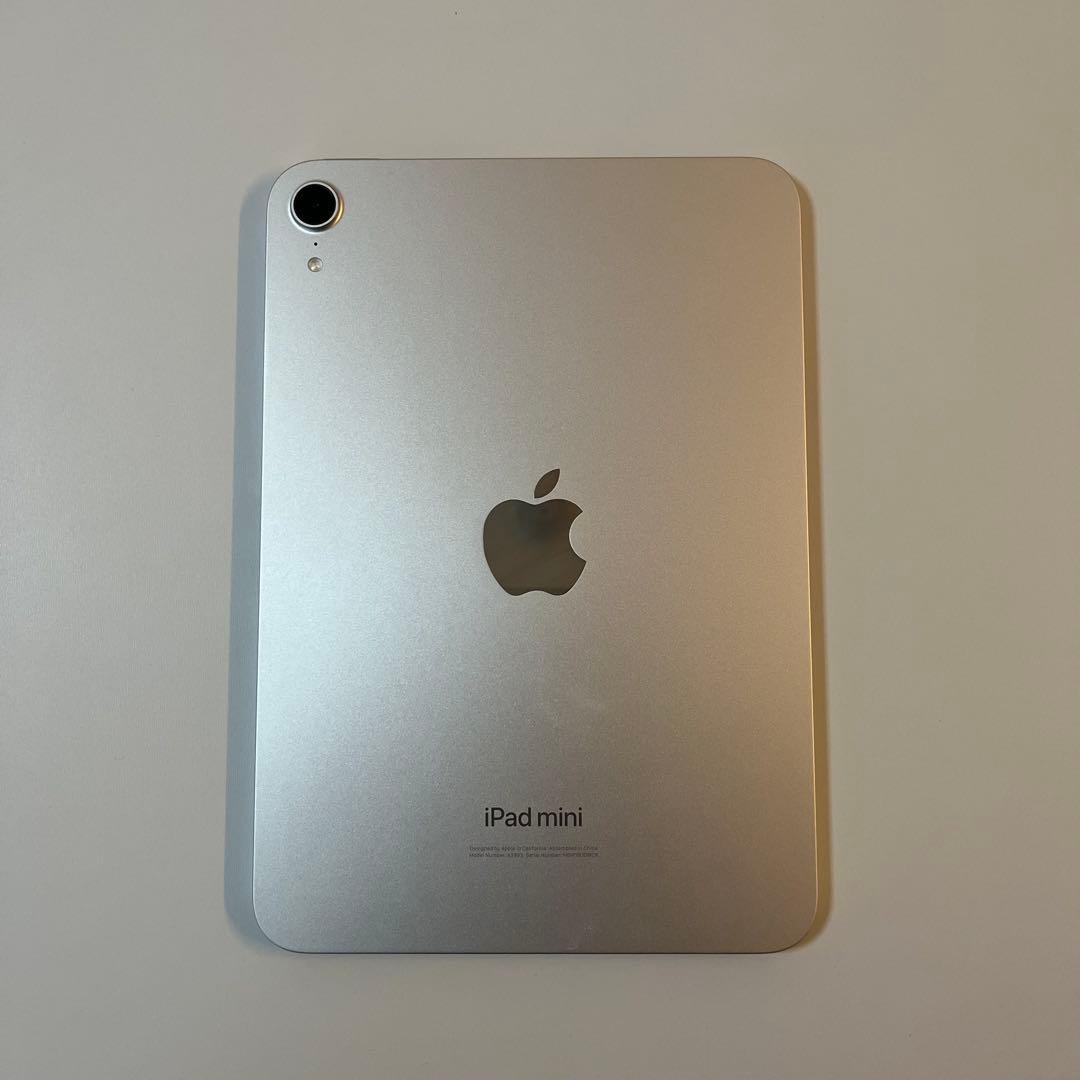 iPad mini 7 128GB スターライト