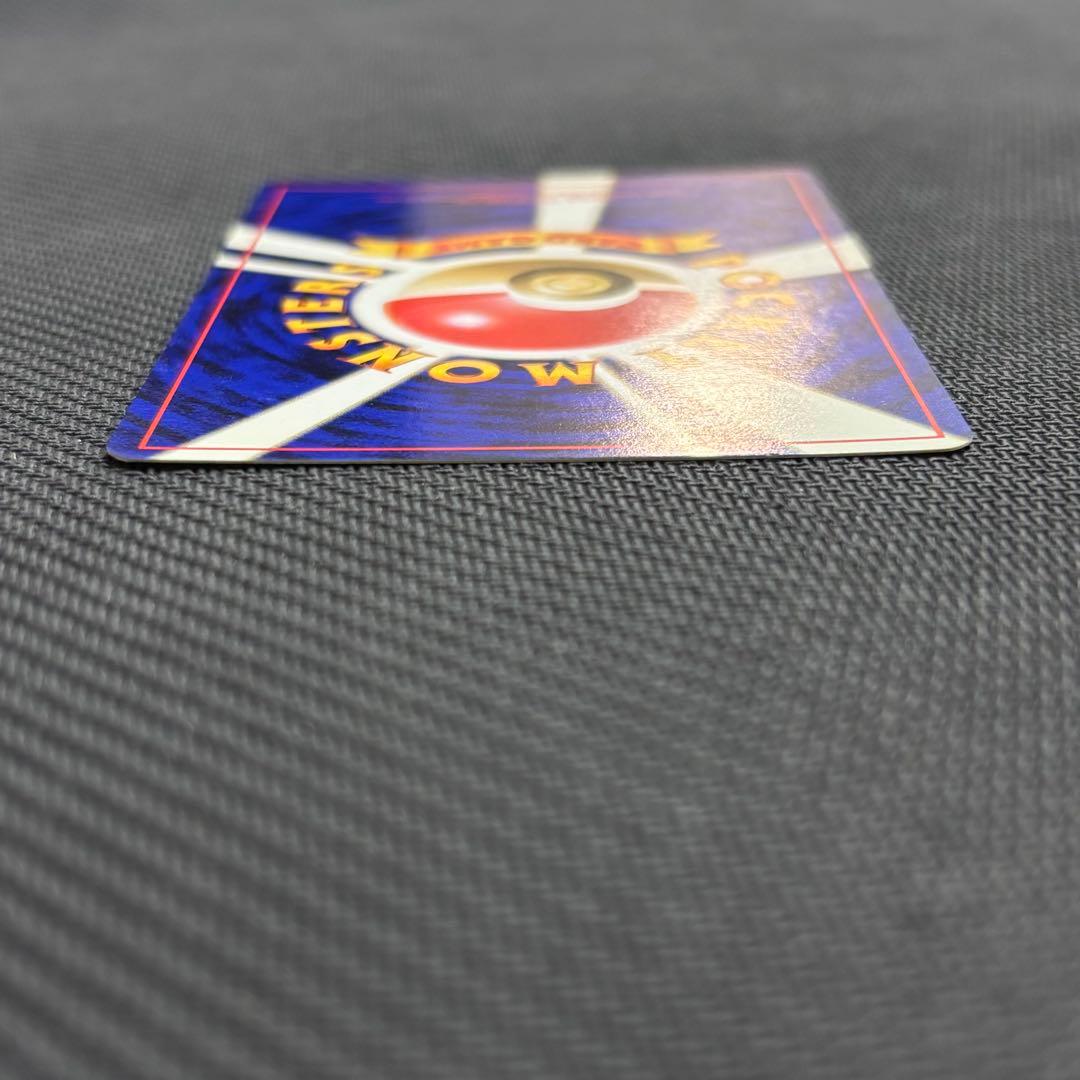 ポケモンカード　ヒトカゲ　旧裏　マークなし　初版　⑤