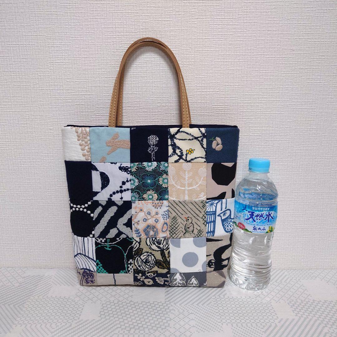 《SALE》ミナペルホネン　パッチワーク　マチありトートバッグ