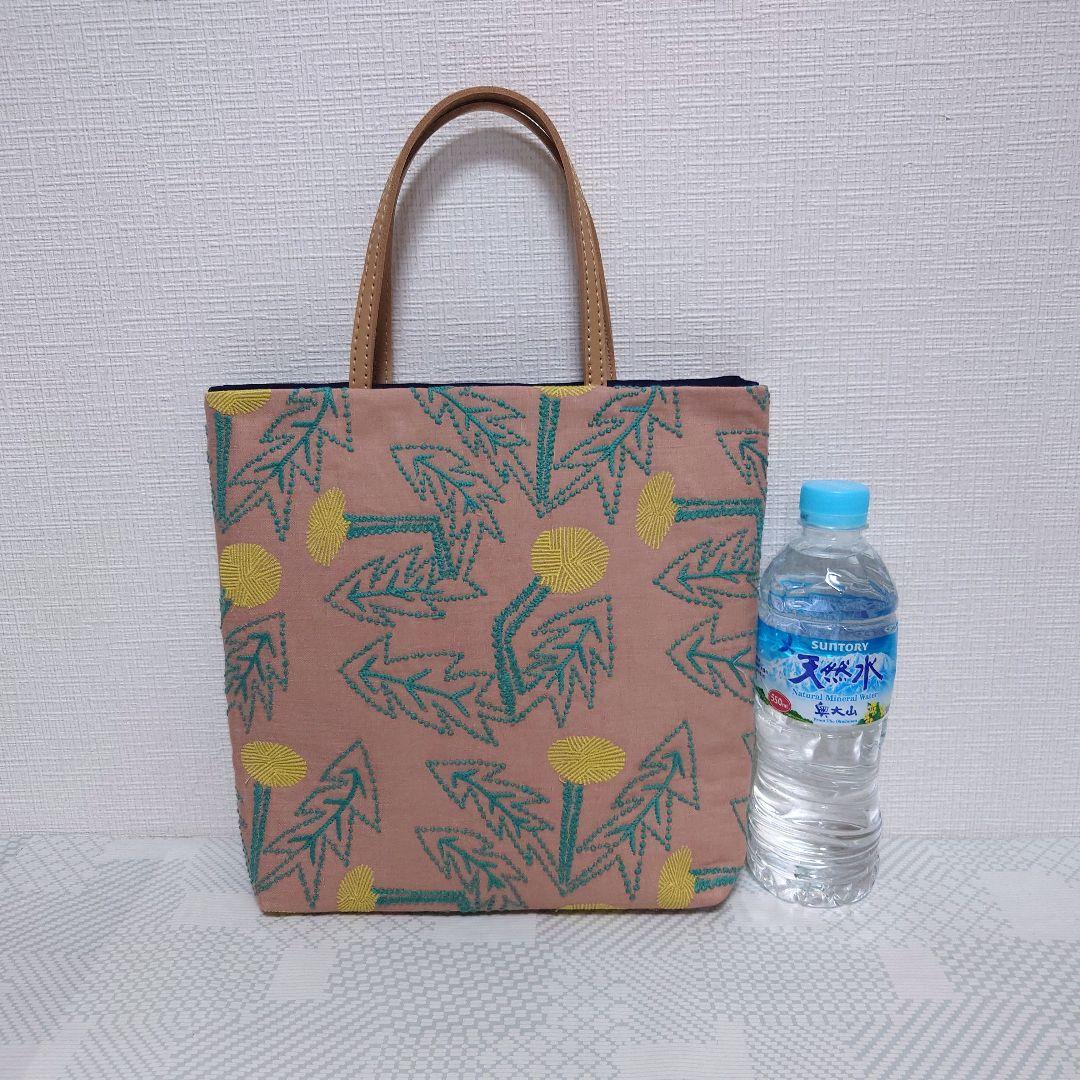 《SALE》ミナペルホネン　パッチワーク　マチありトートバッグ