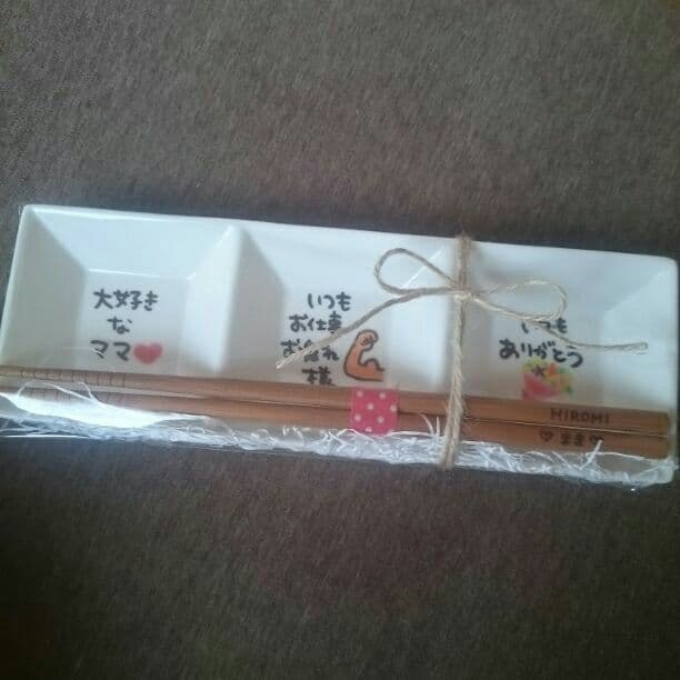 CRCREW❤様確認用