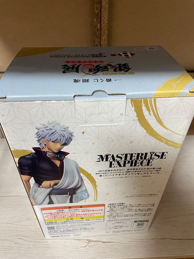 一番くじ 銀魂展 B賞 坂田銀時 フィギュア