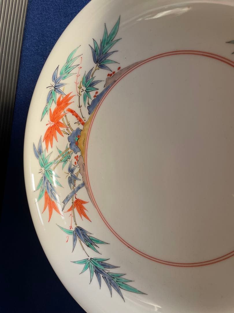 十四代柿右衛門　笹文額皿