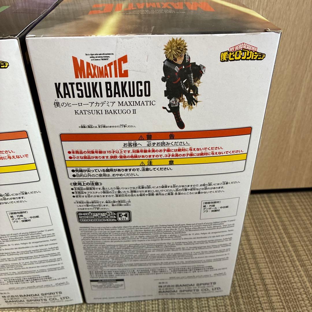 僕のヒーローアカデミア MAXIMATIC 緑谷出久 轟焦凍 爆豪勝己 3点