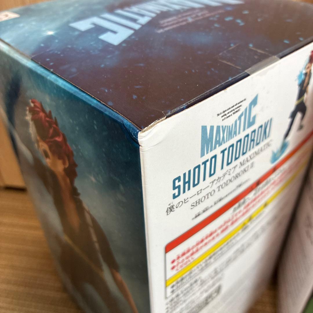 僕のヒーローアカデミア MAXIMATIC 緑谷出久 轟焦凍 爆豪勝己 3点