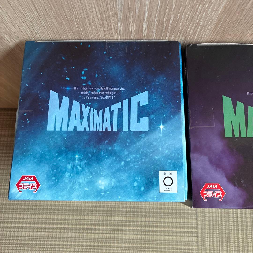 僕のヒーローアカデミア MAXIMATIC 緑谷出久 轟焦凍 爆豪勝己 3点