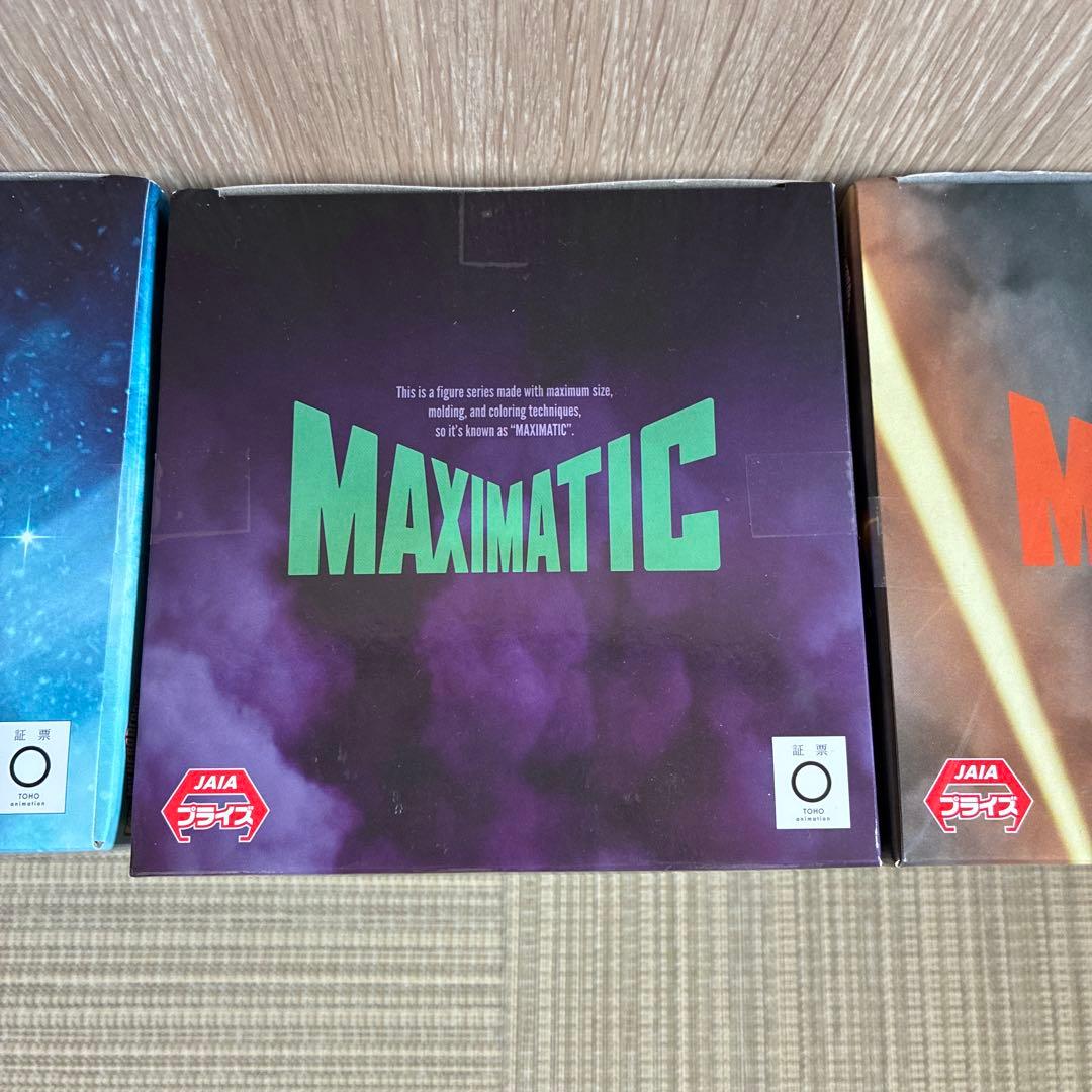 僕のヒーローアカデミア MAXIMATIC 緑谷出久 轟焦凍 爆豪勝己 3点