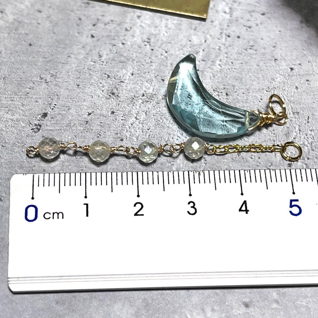 聖夜の月　付け替え　スイスブルームーン　ブルートパーズ　チャームピアスイヤリング