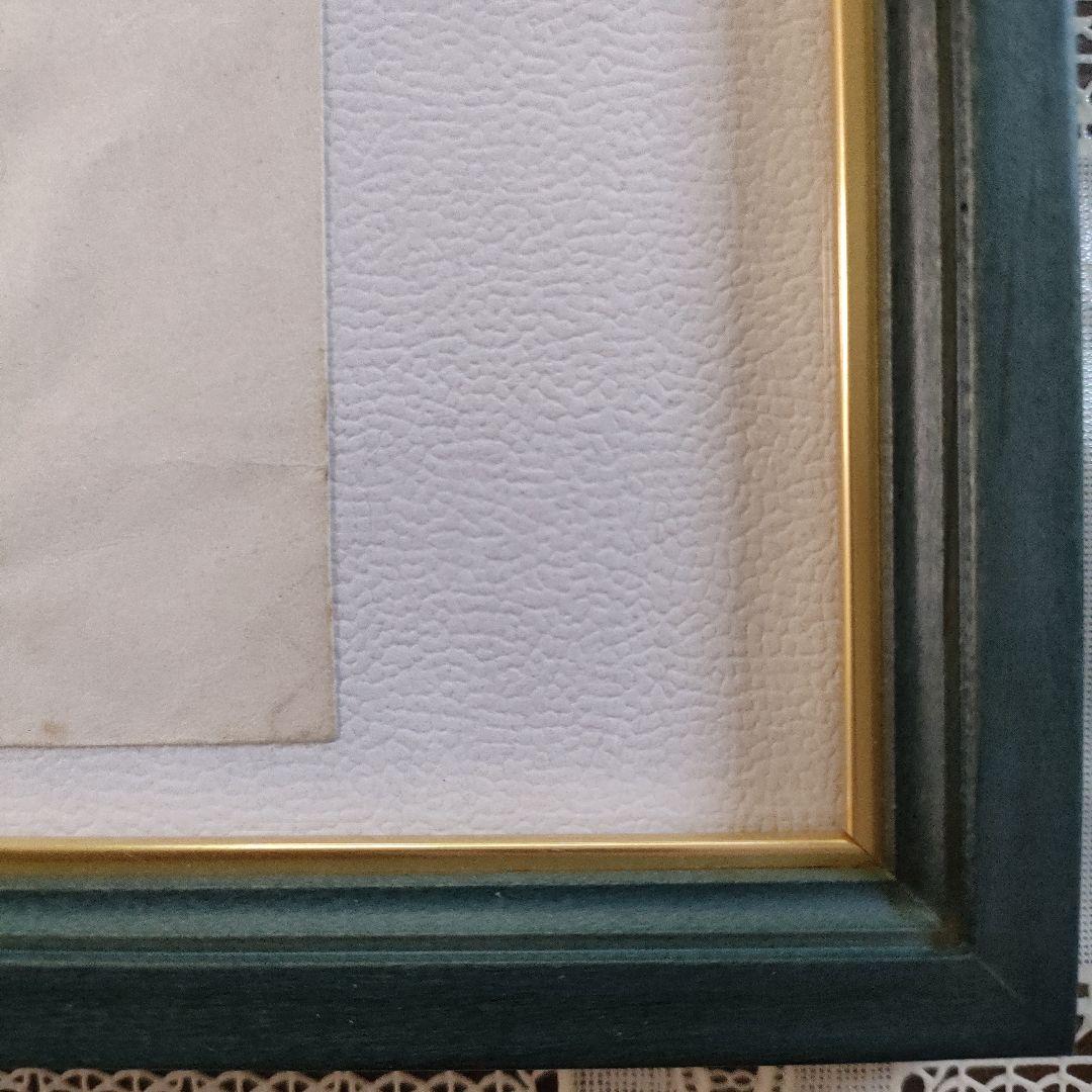 木版画『村上の塩引鮭　城下では腹切りをさけ寒風に』2001 12.5製作、額装品