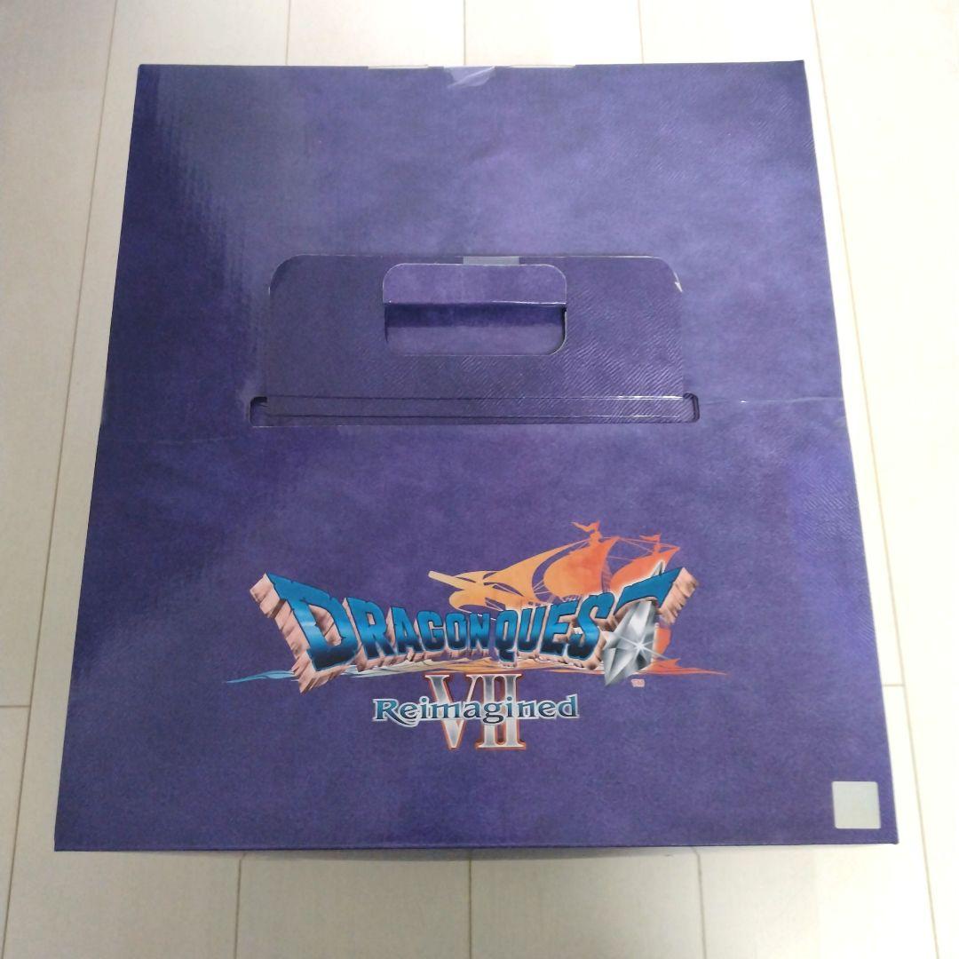 ドラゴンクエスト ふくびき所スペシャル さいご賞 オルゴデミーラ