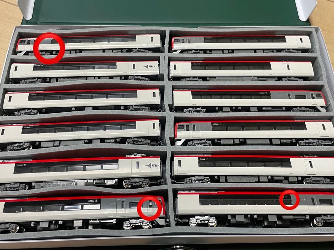 KATO 253系　成田エクスプレス　12両