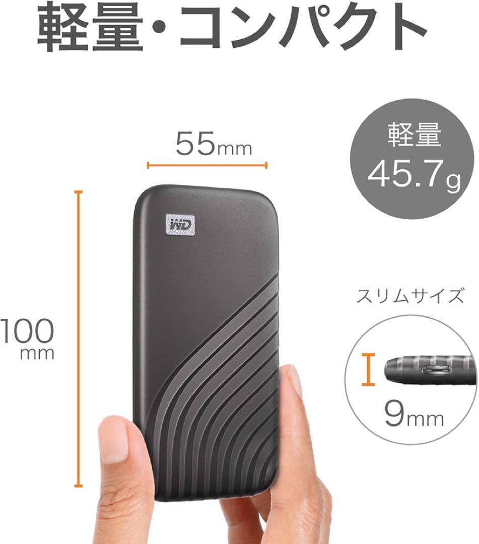 Western Digital My Passport SSD 4TB 外付け