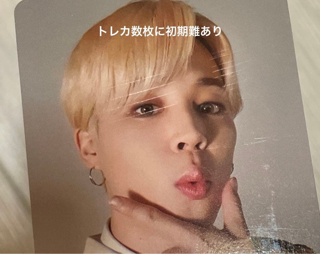 BTS シーグリ 2021 2022 DECO KIT ウィンパケ フォトブック