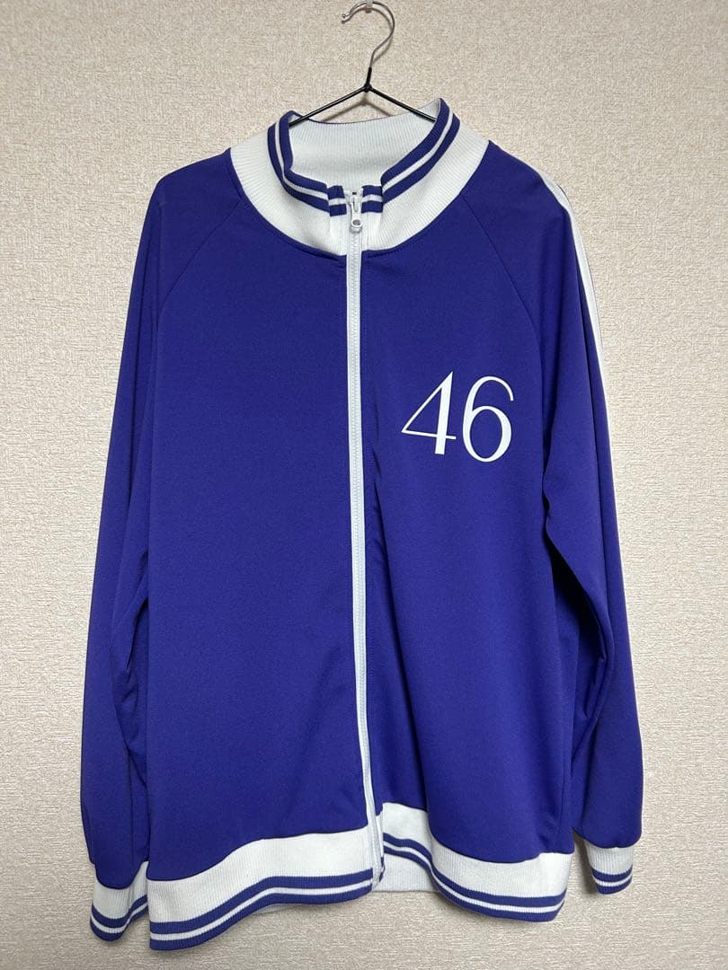 井上和 個別ジャージ　XL