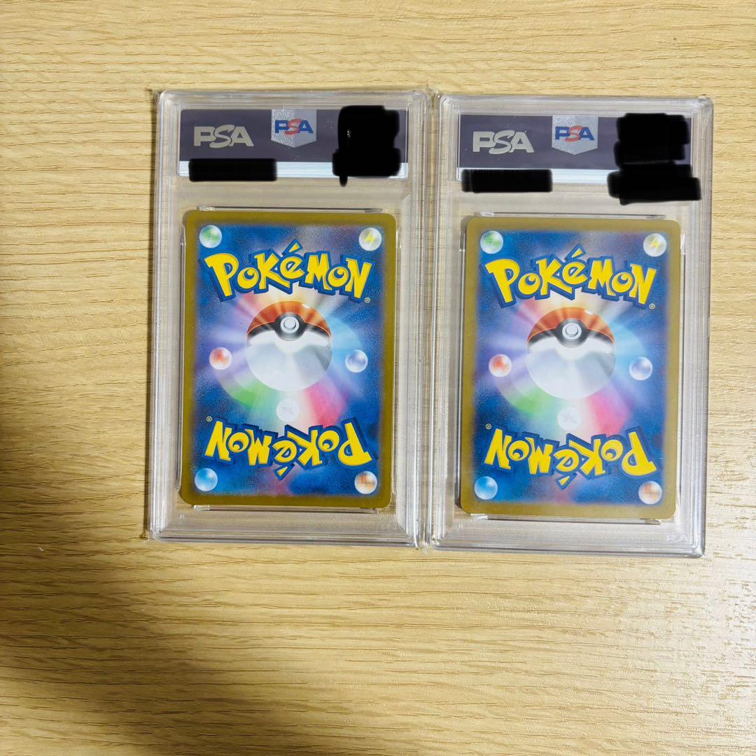 【PSA10】 ポケモンカード フシギダネ 064/063 AR