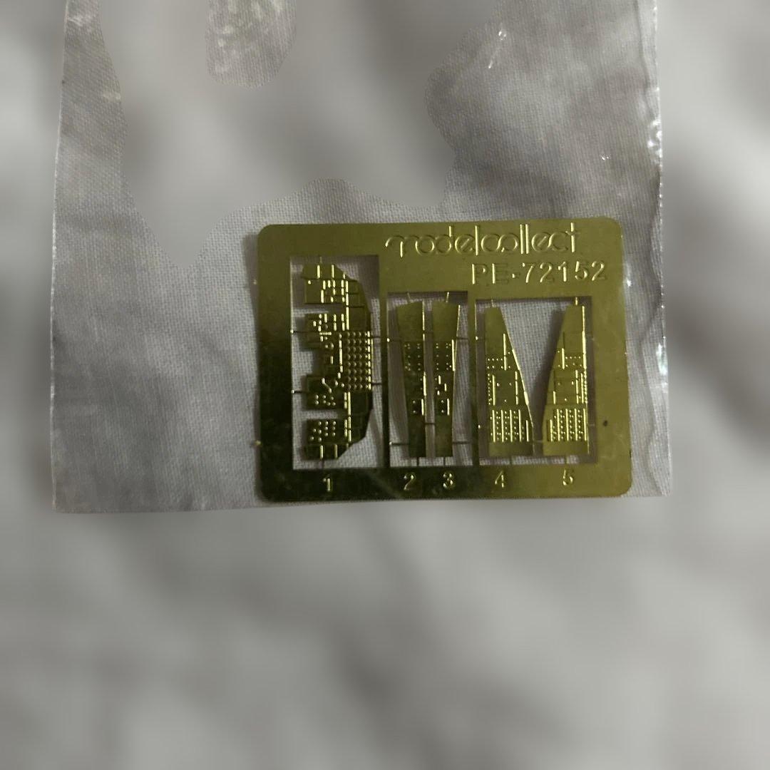 モデルコレクト1/72 B-52G ストラトフォートレス 巡航ミサイル搭載型