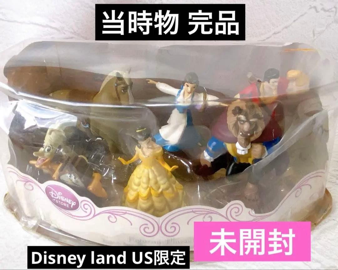 【未開封・完品】Disney land美女と野獣フィギュアセットPlayset