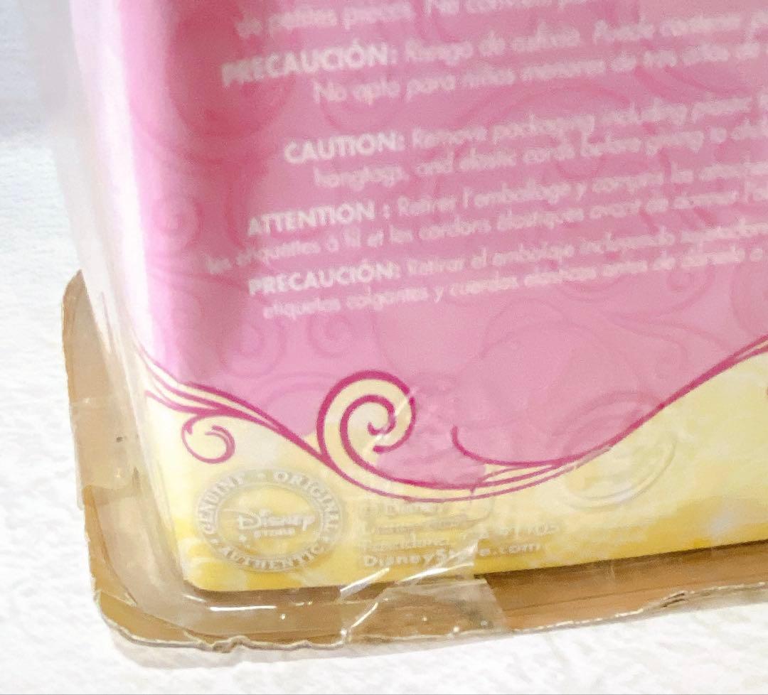 【未開封・完品】Disney land美女と野獣フィギュアセットPlayset