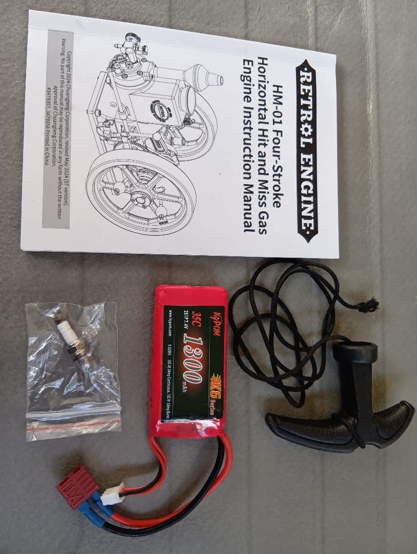 ガソリン作動のクラッシック発動機