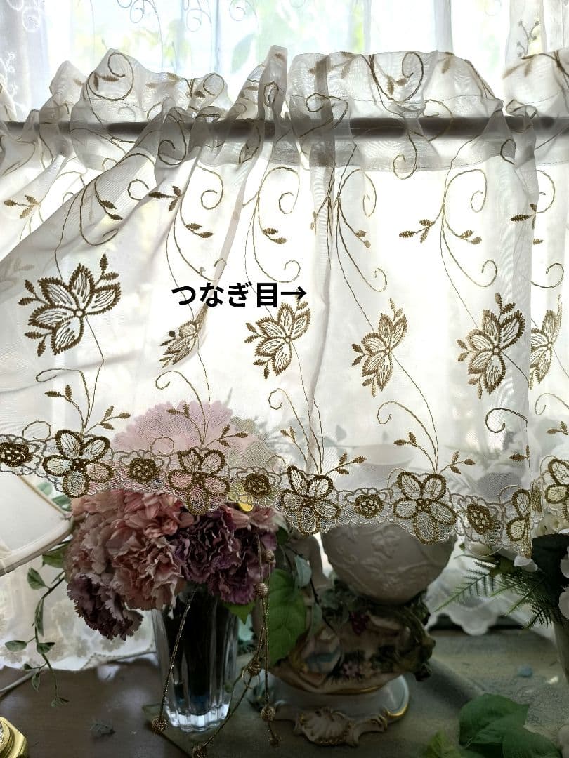 カフェカーテン【つばき様オーダー品　トルコレース他3点】ハンドメイド