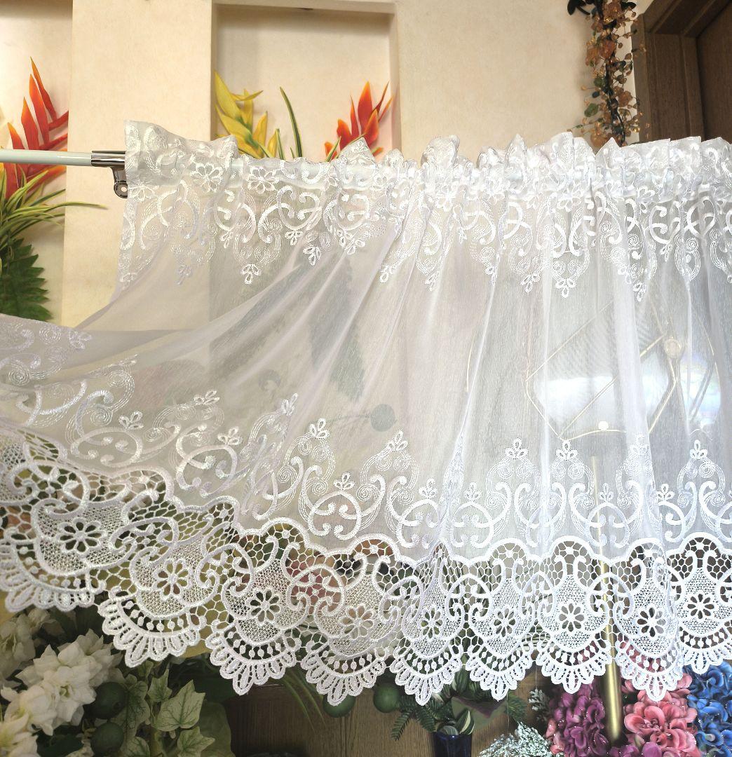カフェカーテン【つばき様オーダー品　トルコレース他3点】ハンドメイド