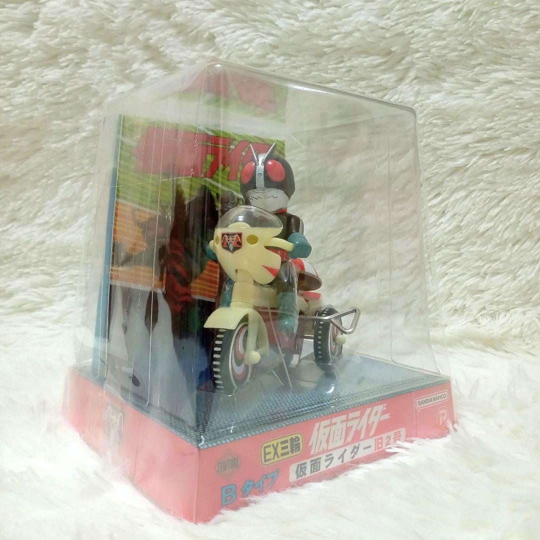 【新品・未開封】EX三輪車　仮面ライダー旧2号　Bタイプ