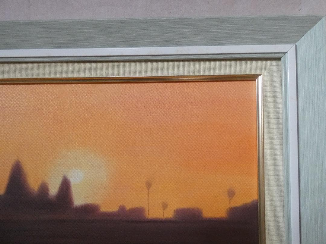 絵画 　平山郁夫「風景」 サインM10サイズ 額装済み 肉筆手描き