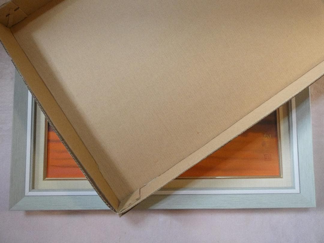 絵画 　平山郁夫「風景」 サインM10サイズ 額装済み 肉筆手描き