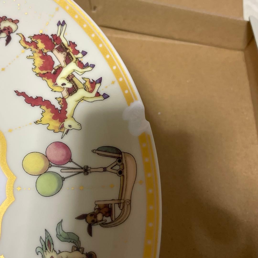 【欠けあり】ポケパークカントーブイブイヴォヤージュ　陶器プレート