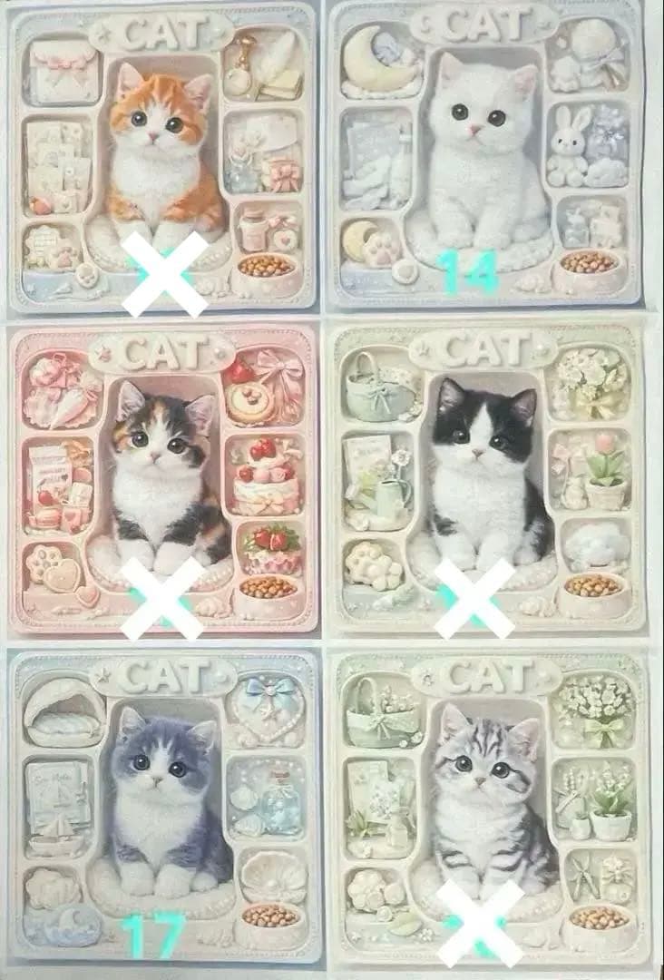 ハンドメイド♡オーダーページ【にゃんこ 29】