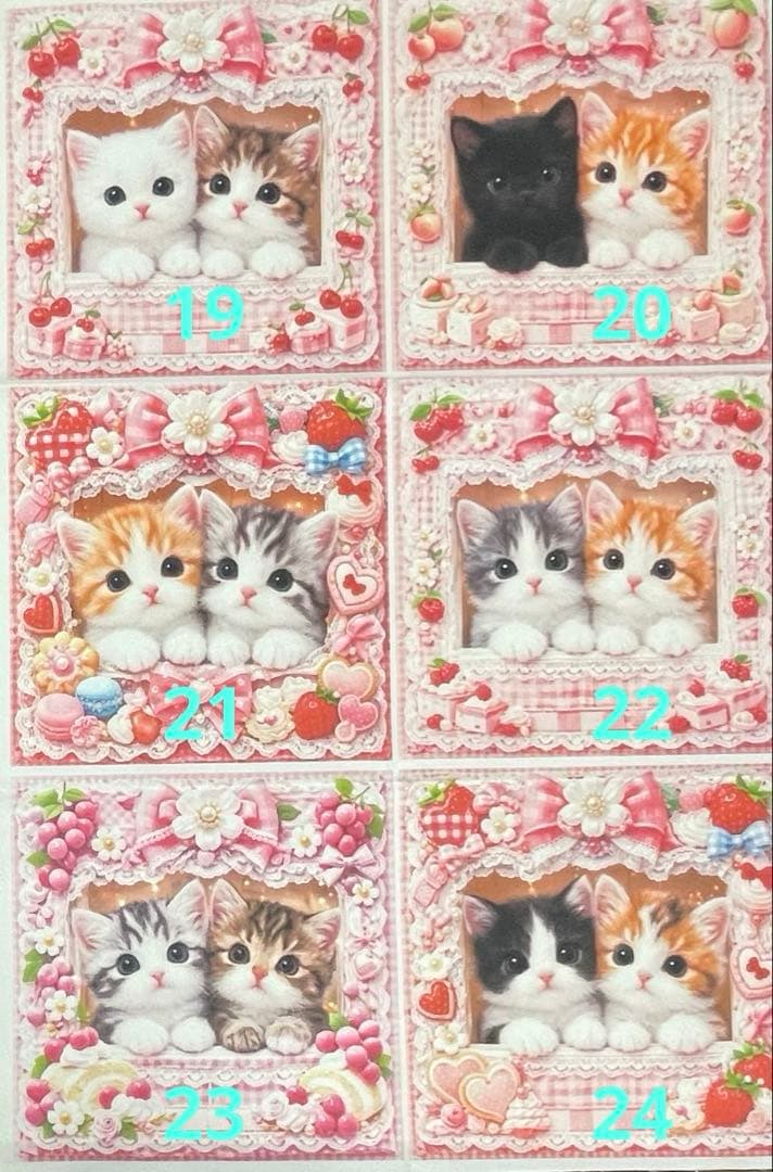 ハンドメイド♡オーダーページ【にゃんこ 29】