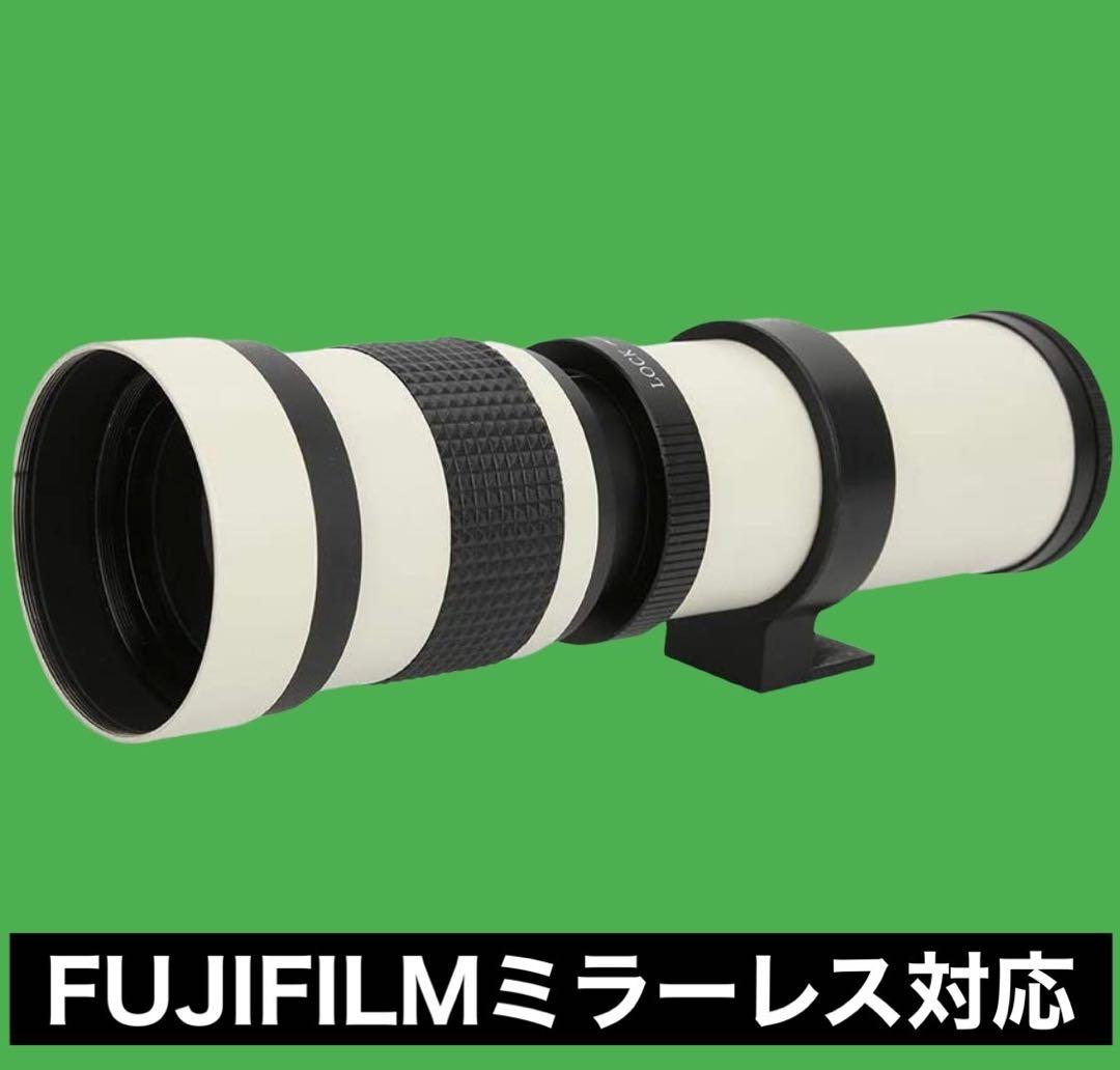 FUJIFILMミラーレス用！超望遠ズームレンズ！ホワイト白い白色！初心者袋付き