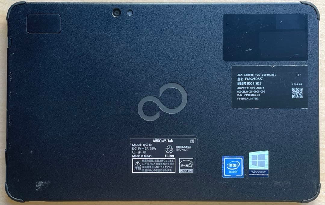 ARROWS Tab Q5010/DEG Celeron 128GB 美品 #1