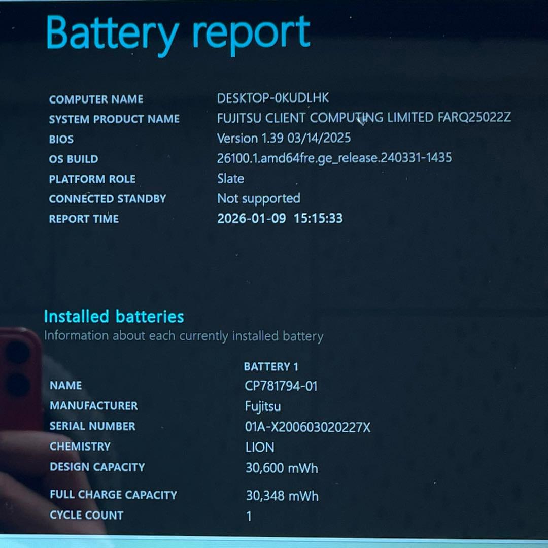 ARROWS Tab Q5010/DEG Celeron 128GB 美品 #1