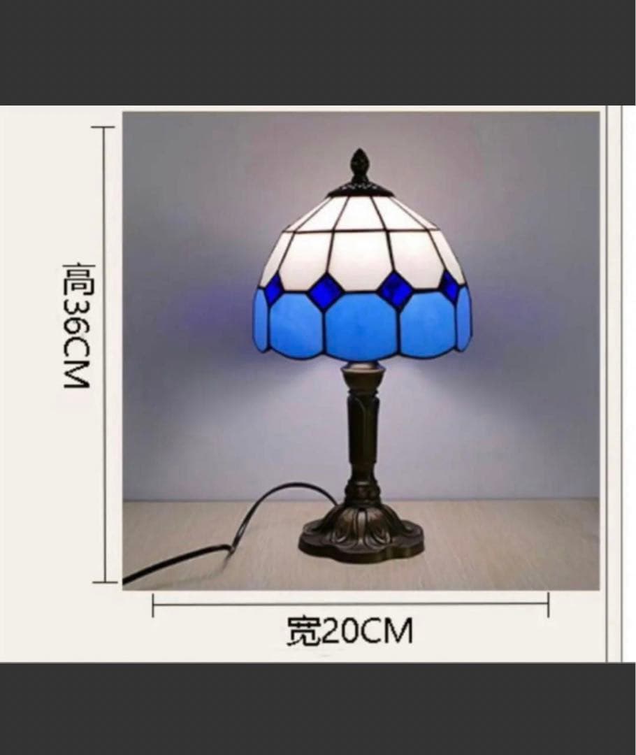豪華 照明LED電球サービス付き テーブルランプ アンティーク 北欧