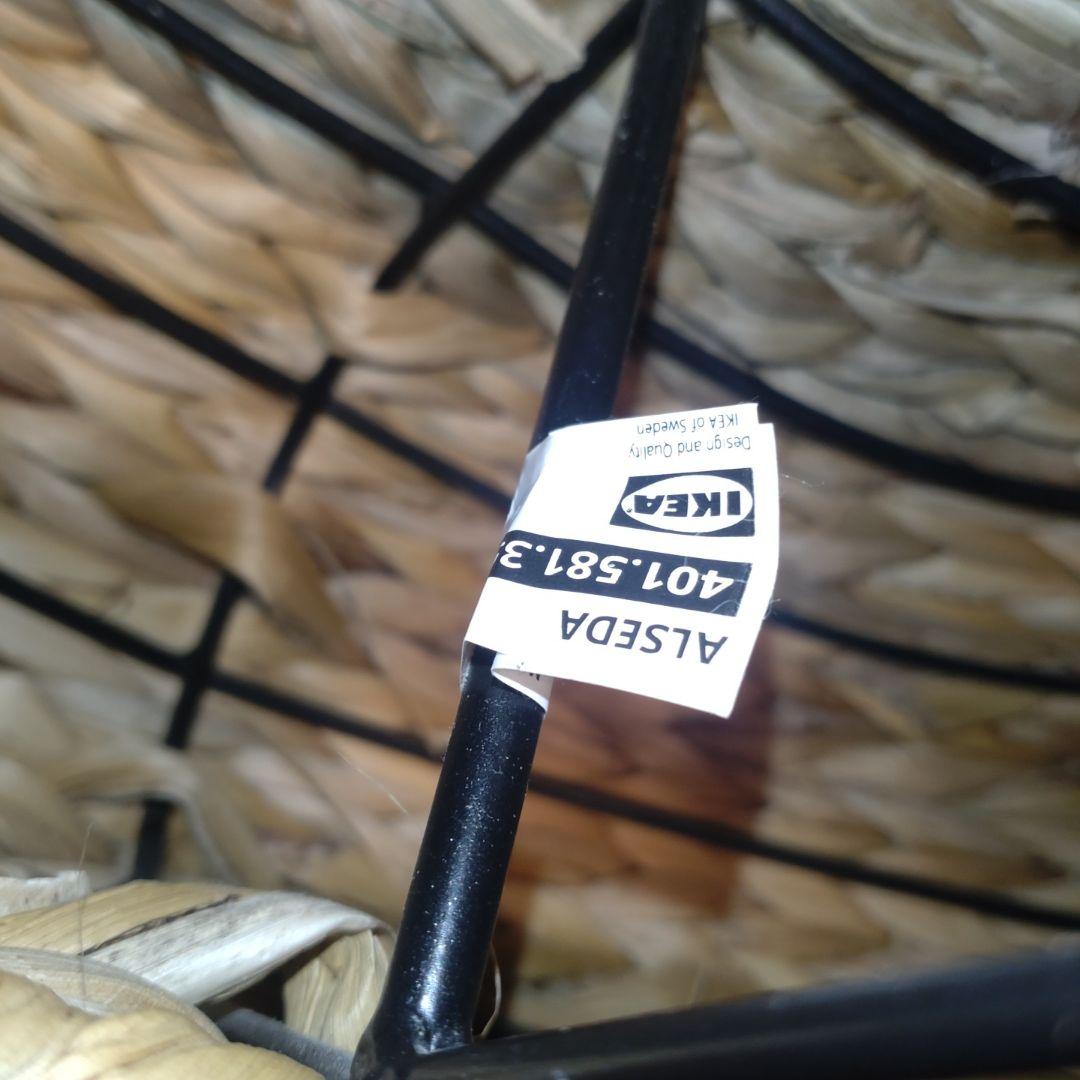 IKEA アルセーダ スツール