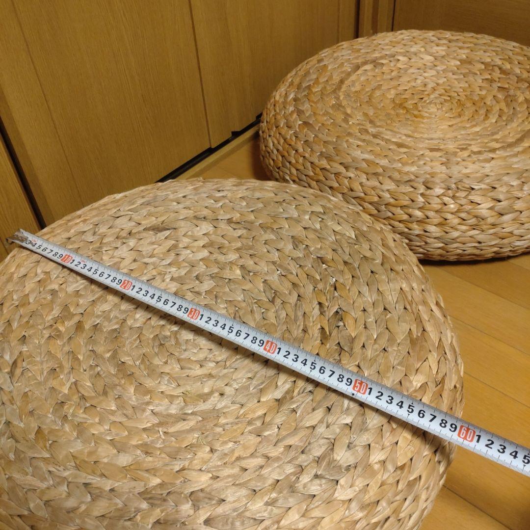 IKEA アルセーダ スツール